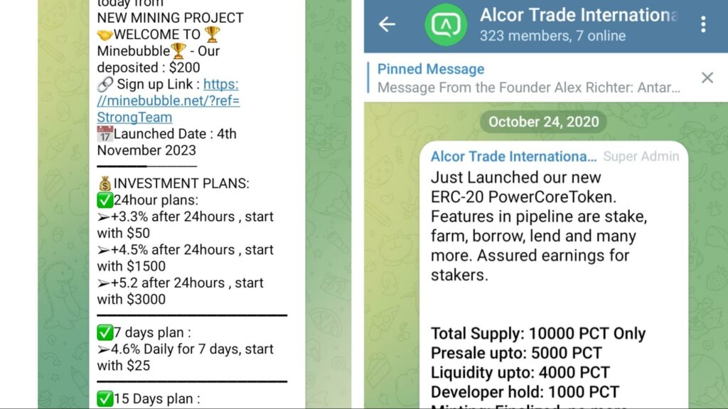 Alcor Trade телеграмм