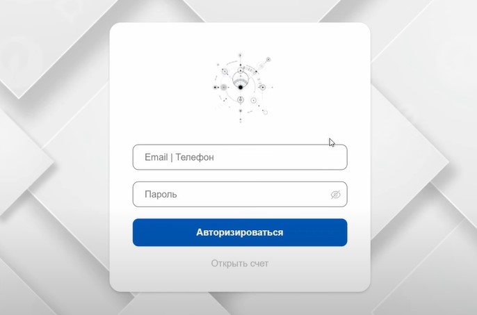 Регистрация на проекте Gazpinv 