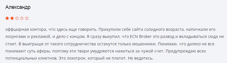 ECN.Broker: отзывы о брокере