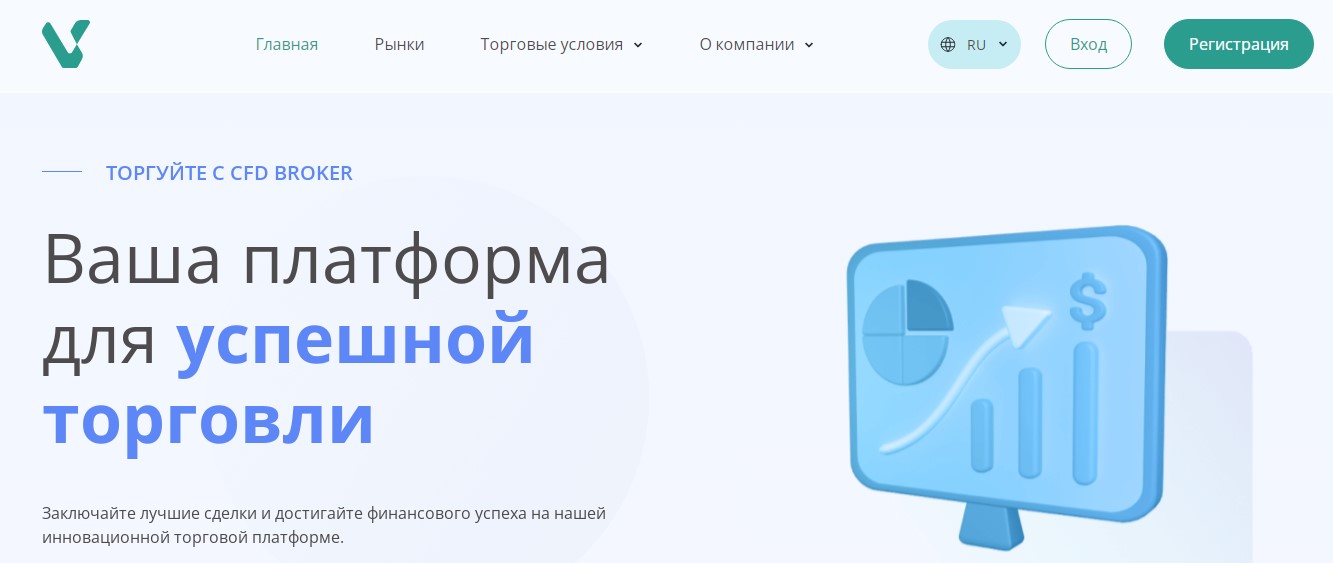 Сайт проекта Vinn Tiv