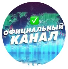 Проект OlyaAccount