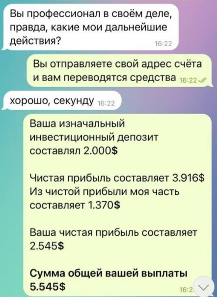 Отзывы об Олеге Смирнове 