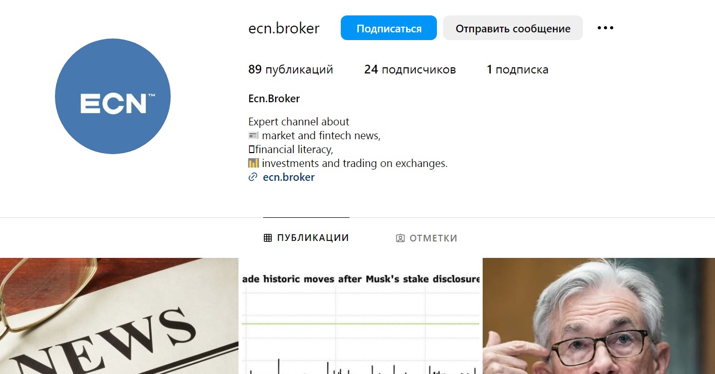 ECN.Broker в Instagram 