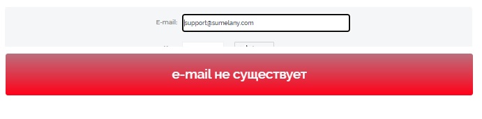 брокер sumelany обзор