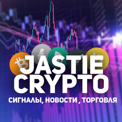 Jastiecrypto