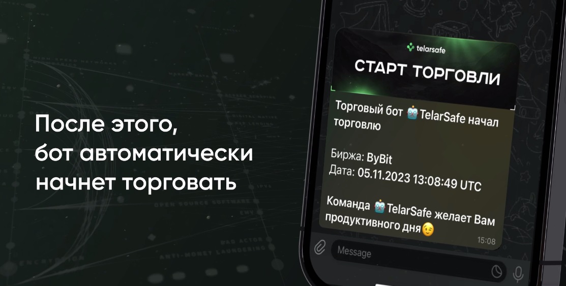 Telegram robot Telarsafegpt