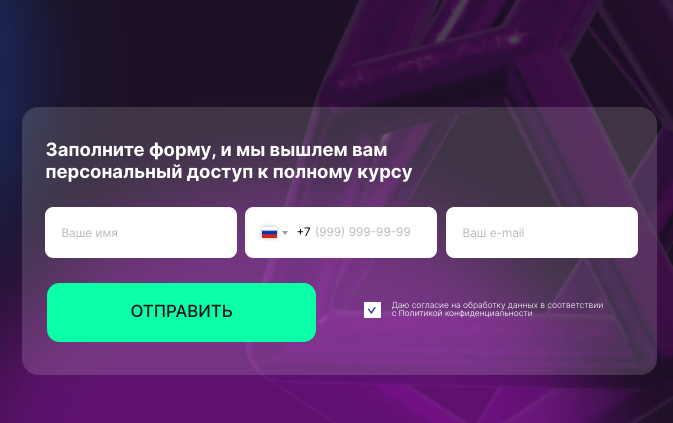 crypto boost отзывы