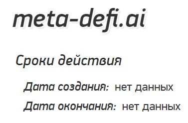 meta defi ai