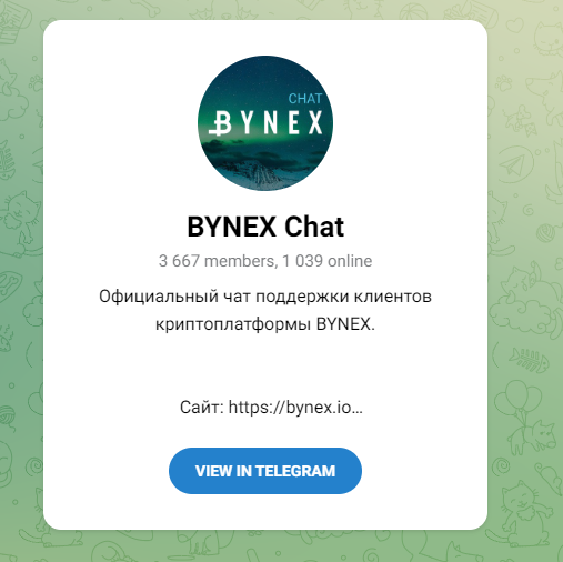 обзор платформы bynex