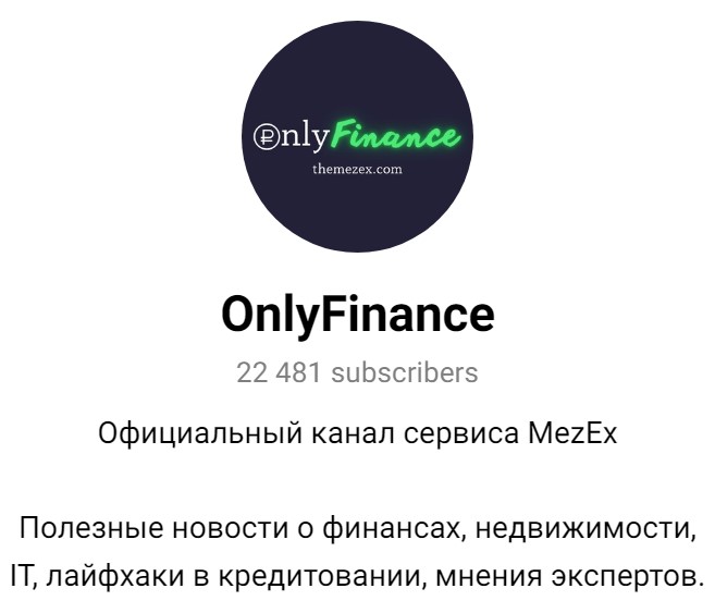 only finance