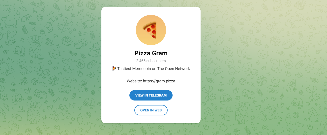 pizza gram токен