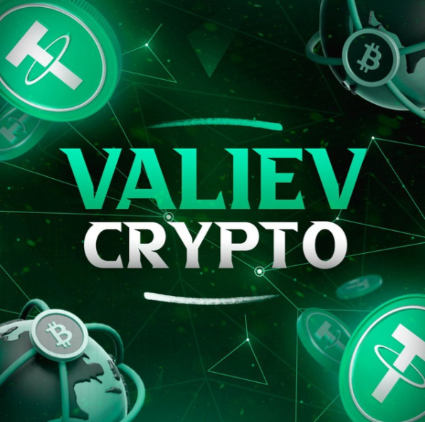 valiev crypto