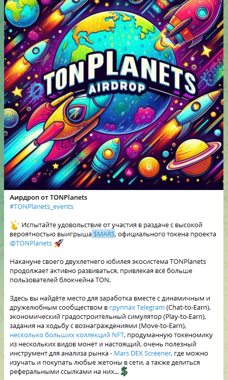 btc25 всего монет