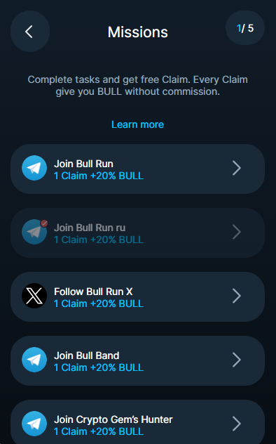 bull run как играть