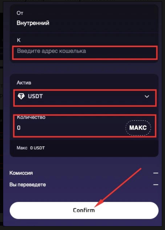 evo sim universe скам crypto