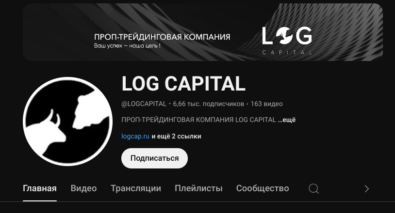 logcapital ru