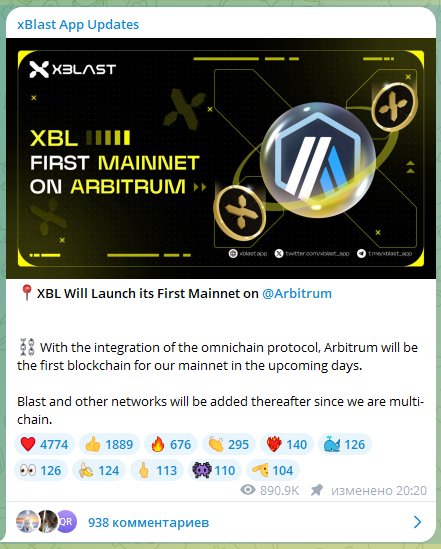 xblast token