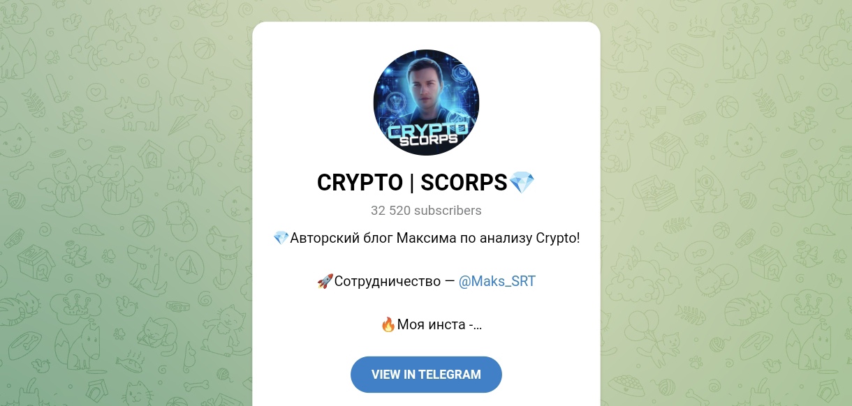 crypto scorps