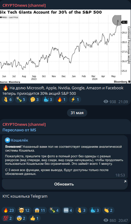 CRYPTOnews