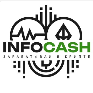 Infocash