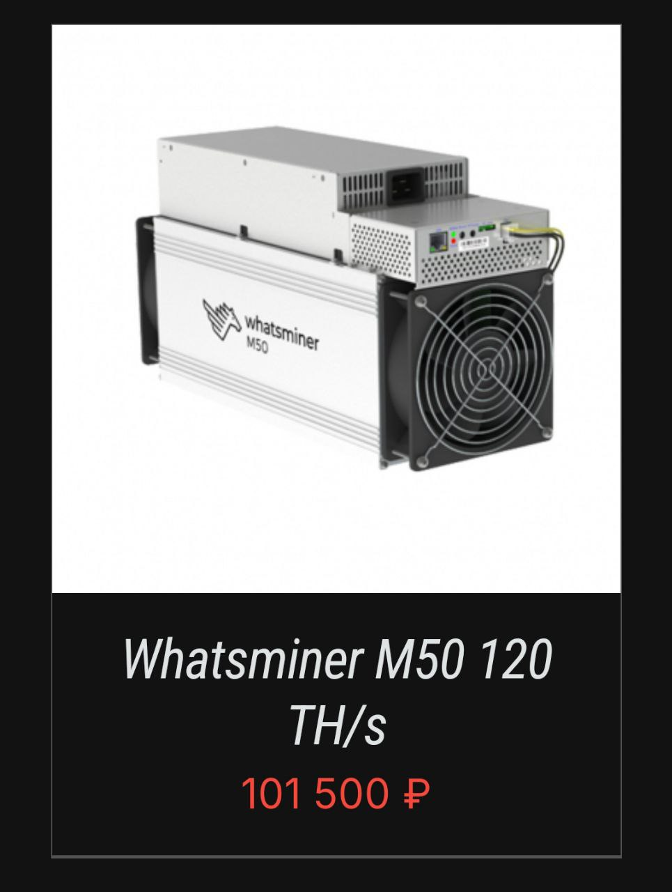 чим mining отзывы