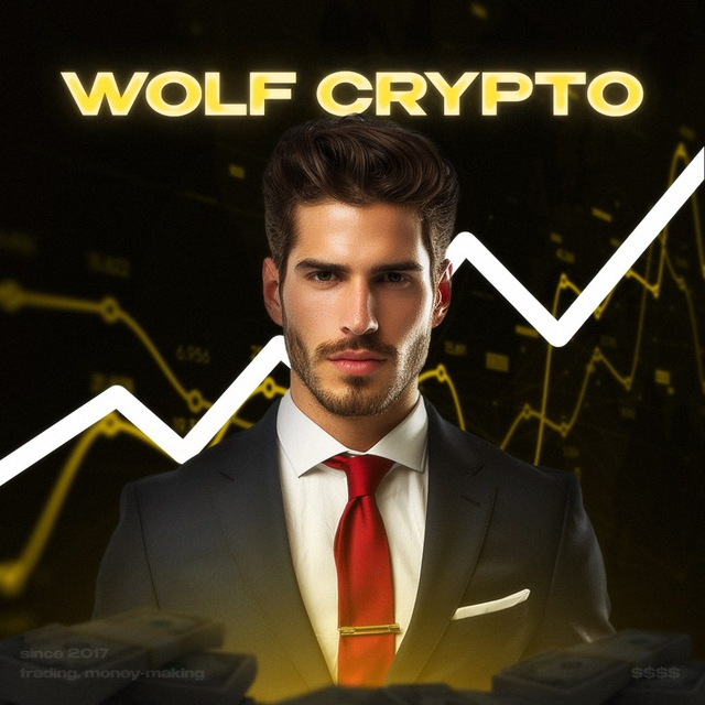 Crypto Wolf