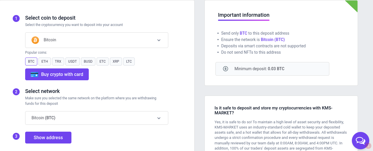 kms market com crypto