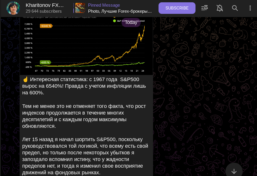 tu fx trading ideas